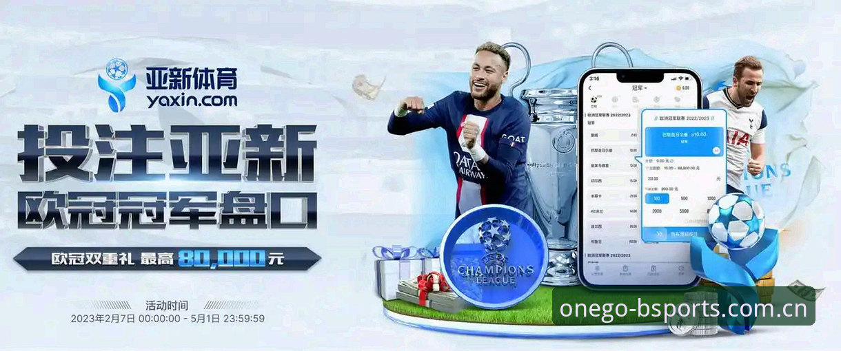 B体育账号登录教程 b体育官网平台账号登录教程最新动态:三步完成B体育在线登录的完整技术评测