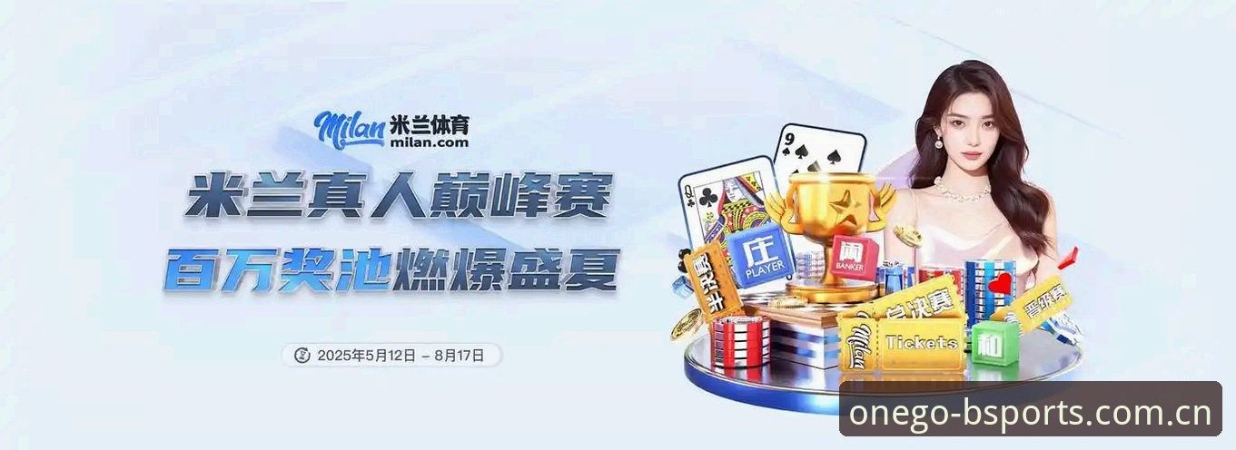 2026b体育官方入口 vs 传统搜索引擎：哪种方式更高效直达体育平台？